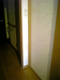 ���˂��O���̏ꍇ